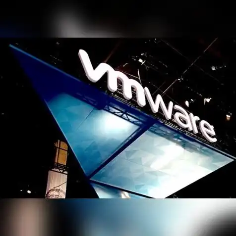 虚拟机迁移是什么意思，深入解析虚拟机迁移，VMware平台下的策略与实践