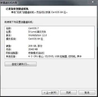 在虚拟机中添加第二块容量为10g的scsi硬盘，虚拟机中添加第二块10G容量SCSI硬盘的详细步骤与注意事项