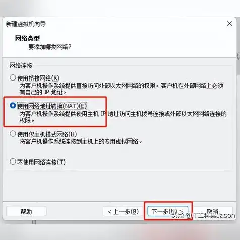 vmware12虚拟机激活码，VMware 15虚拟机激活码获取方法详解，从VMware 12激活码出发