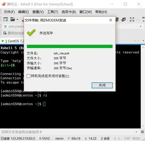 服务器windows和linux性能对比，Windows服务器与Linux服务器性能对比分析