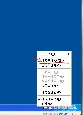 虚拟机时间不对，深入解析虚拟机时间与主机不同步问题及解决方案