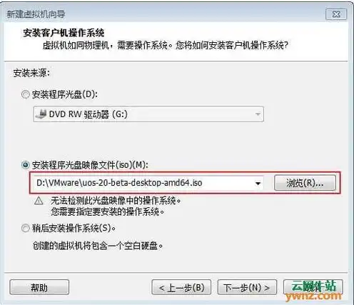 kvm虚拟机安装windows特别慢，KVM虚拟机安装Windows XP，深度解析安装慢的解决办法及优化技巧