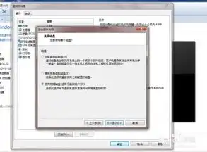 vm虚拟机怎么用u盘，VMware虚拟机U盘使用指南，轻松实现U盘与虚拟机的无缝连接