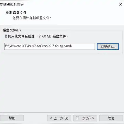 vmware15虚拟机激活码，深入解析VMware 16虚拟机激活码，基于VMware 15激活码的升级攻略