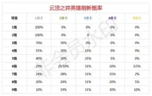 vps建站图文教程，VPS主机建站全攻略，从选购到配置，带你轻松入门