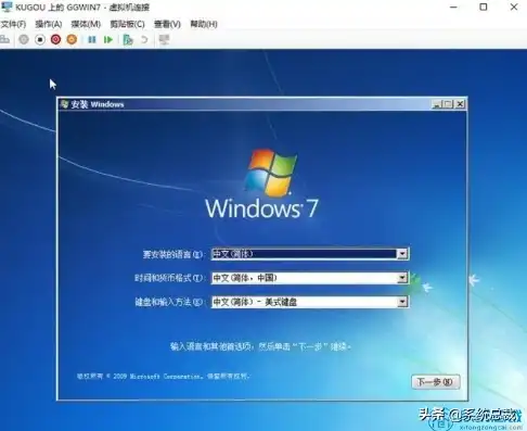 win10自带的虚拟机怎么装系统，Windows 10自带的虚拟机软件安装系统全攻略