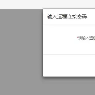 云服务器的ip地址怎么查，揭秘云服务器IP地址查询技巧，轻松获取远程服务器信息