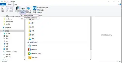 vmware 挂载物理分区，VMware虚拟机挂载物理硬盘的详细步骤与技巧解析