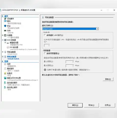 win10虚拟机怎么打开没有hyper，Win10虚拟机打开指南，无Hyper-V配置下的操作步骤详解