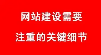 域名注册的意义，域名注册的意义与要求，打造网络品牌新起点