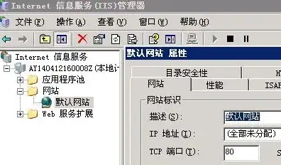 阿里云服务器的参数详解图，阿里云服务器参数详解，全面解析性能、配置与选型技巧