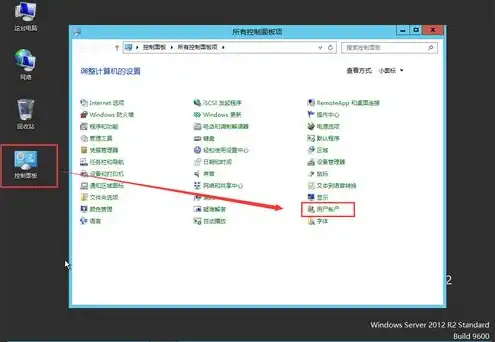 云服务器一般用什么系统的软件，云服务器主流操作系统盘点，Linux与Windows的较量