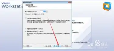 kvm虚拟机安装windows10，KVM虚拟机轻松安装Windows 10教程，从准备到成功运行