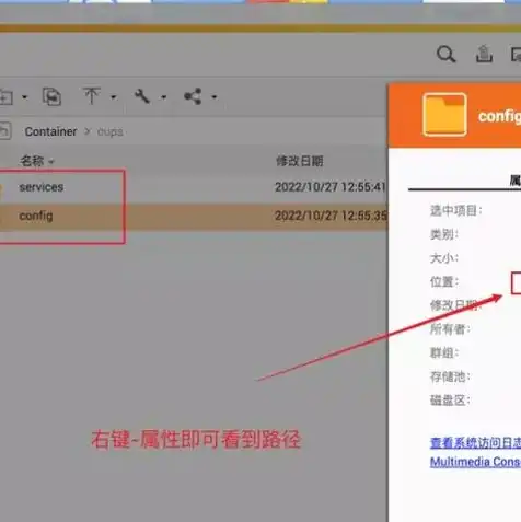 阿里云服务器共享型什么意思，深入解析阿里云服务器共享型与通用型的差异与应用场景