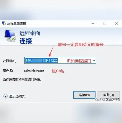 我的世界小游戏服务器ip端口，探秘我的世界，盘点热门小游戏服务器IP端口及攻略大全