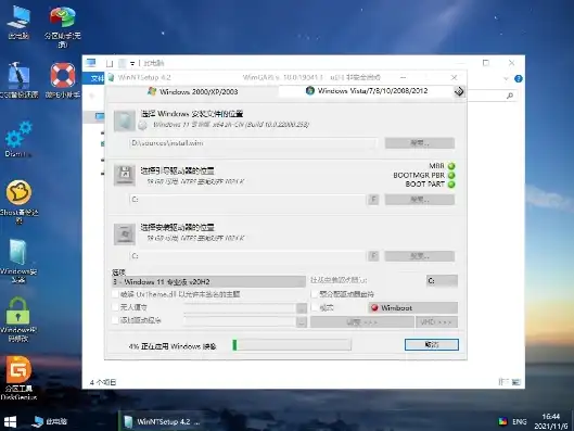 vmware虚拟机怎么用u盘装系统，VMware虚拟机U盘装系统详细教程，轻松实现个性化操作系统配置