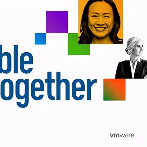 vm 共享虚拟机，深入解析VMware共享虚拟机，技术原理与实践应用