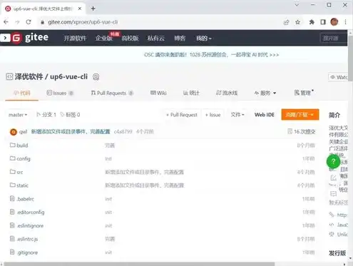 云对象存储代码怎么访问手机，深入解析云对象存储代码访问手机，原理、步骤及注意事项