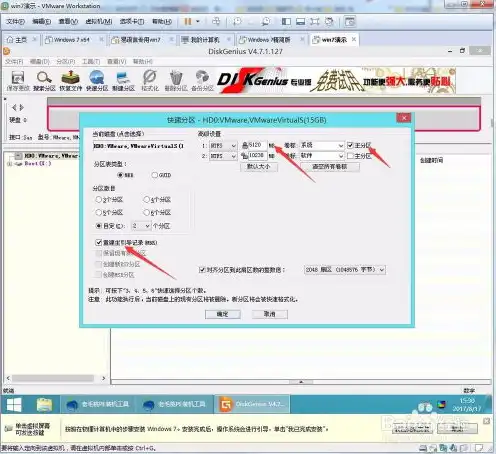 vm虚拟机识别不到u盘，VMware虚拟机无法识别U盘的解决方法与深度解析