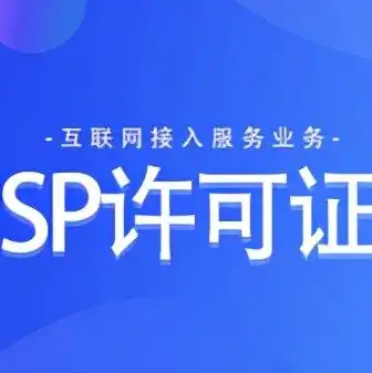 cdn解决的问题，CDN技术在现代互联网环境下的应用与优势解析