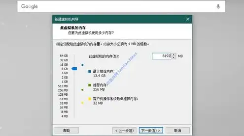 vm虚拟机文件太大怎么办啊，轻松应对VM虚拟机文件过大问题，五大实用技巧助你优化空间！