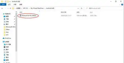 vm虚拟机 安卓，探讨VMware虚拟机与安卓子系统的共存可能性及实际应用