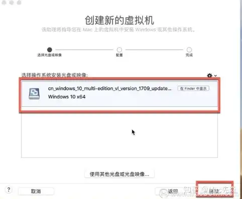 vmware虚拟机如何安装win10，VMware虚拟机安装Windows 10详细步骤指南