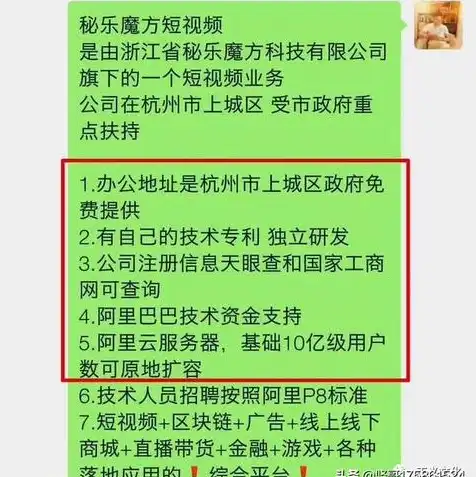 注册域名阿里云多少钱啊，揭秘阿里云域名注册价格，全方位解析及省钱攻略