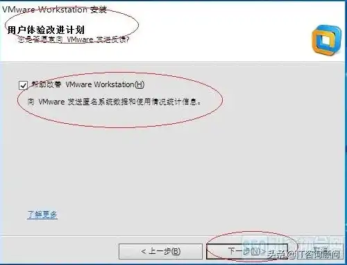 虚拟机共享软件怎么安装，深度解析，虚拟机共享软件的安装与使用指南