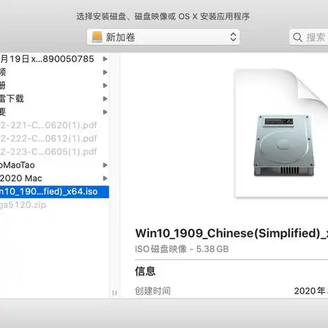 vmware虚拟机安装程序光盘映像文件为啥会重启，VMware虚拟机安装程序光盘映像文件重启原因分析及解决方案