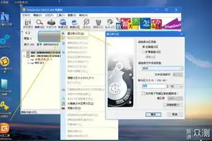 威联通win10虚拟机挂载硬盘驱动，威联通win10虚拟机挂载硬盘全攻略，驱动安装与操作步骤详解