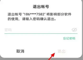 oppo账号登录云服务官网查询，深度解析，Oppo账号登录云服务官网，解锁云端生活新体验