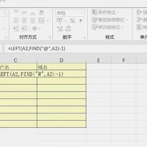 个人如何注册域名邮箱账号，个人注册域名邮箱账号的详细指南与操作步骤