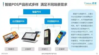 小型主机的优缺点，电脑主机小型化趋势下的优缺点全面分析报告