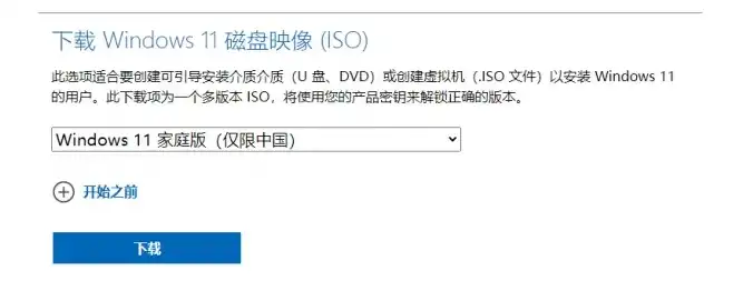 为什么虚拟机找不到镜像，虚拟机无法找到镜像的解决方法及原因分析