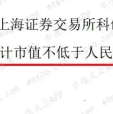 优刻得云服务器搭建教程，优刻得云服务器Windows搭建教程，从入门到精通