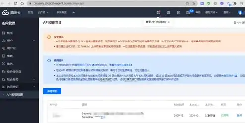 对象存储和云文件存储区别大吗，深入解析，对象存储与云文件存储的区别及其应用场景