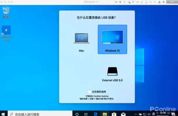 笔记本当主机用不开盖开机win10能用吗，笔记本当主机用不开盖开机，Win10系统能否稳定运行？