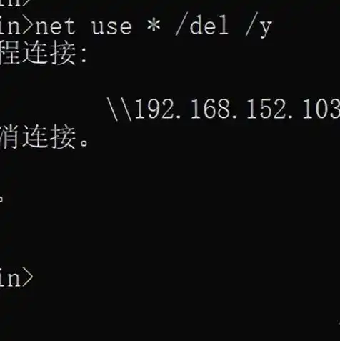 云服务器的系统选择哪个，云服务器系统选择攻略，Linux还是Windows，全面解析助力企业决策