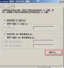 公司服务器搭建与配置及成本情况说明，企业级服务器搭建与配置指南，全面解析及成本分析