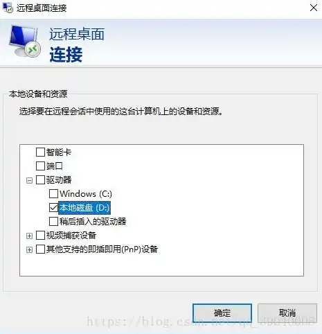 腾讯云服务器搭建网站教程，腾讯云服务器搭建网站教程，从零开始打造自己的在线平台