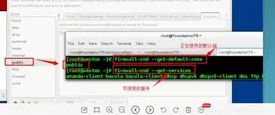 远程重启服务器命令 cmd，Linux远程重启服务器命令详解及实战操作指南