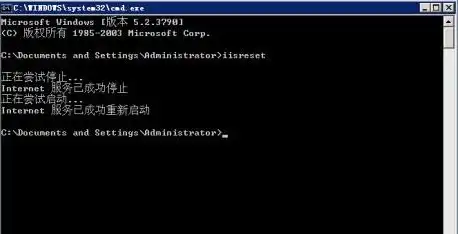 远程重启服务器命令 cmd，Linux远程重启服务器命令详解及实战操作指南