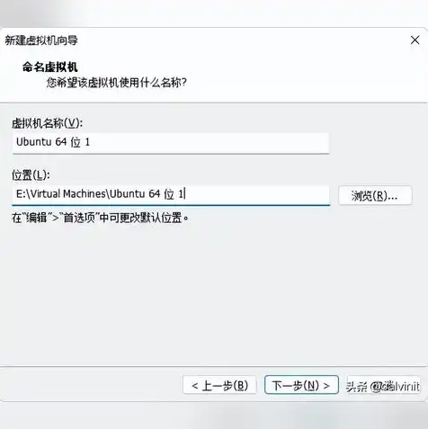 vmware程序光盘映像文件下载，详解VMware虚拟机光盘映像文件下载，Windows 10最新版本安装指南