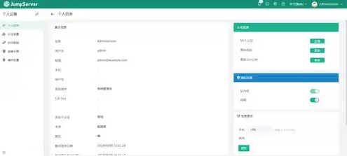 华为obs api，华为云OBS对象存储，从入门到精通的全方位指南