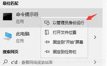 vmware时间设置，VMware虚拟机时间锁定技巧解析，保持时间不变，高效管理虚拟环境