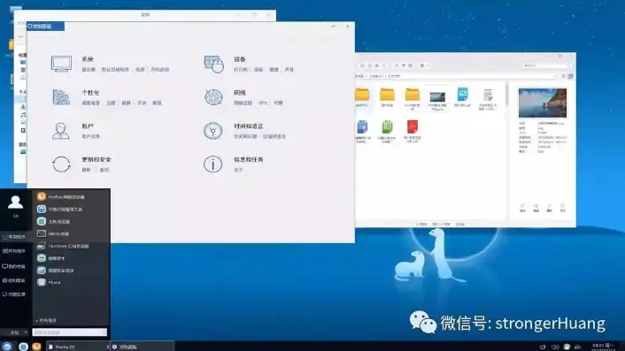 银河麒麟虚拟windows，银河麒麟系统轻松实现虚拟Windows，体验双系统优势