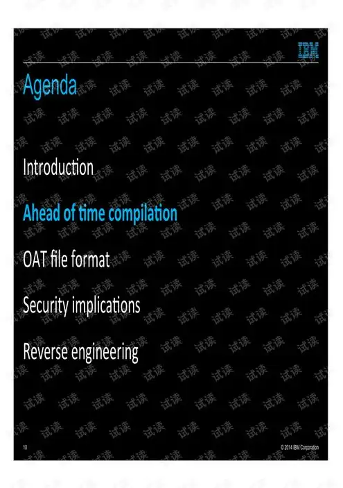 存储服务器的作用和用途是什么呢英文，Exploring the Role and Applications of Storage Servers