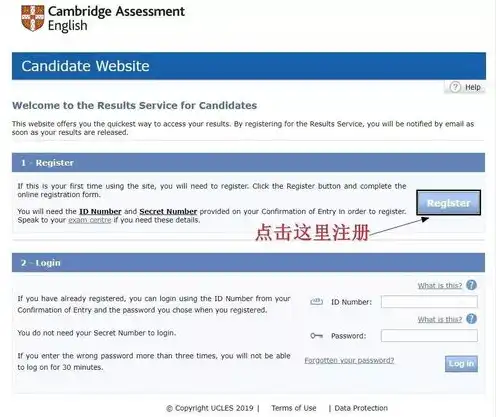 如何查域名注册人员信息呢，揭秘域名注册人员信息查询方法，轻松获取关键信息