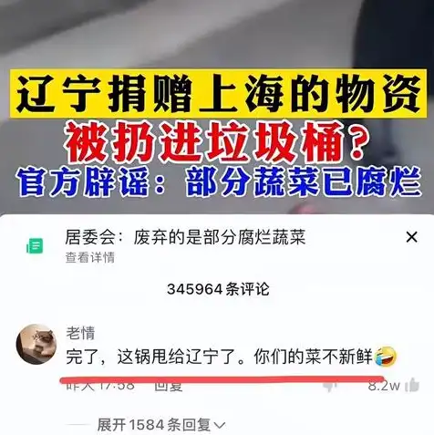 对象存储使用，揭秘对象存储，五大常见误解解析